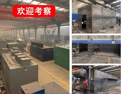 东兴嘉源通环保:专注污水治理,定制化设备解决全场景需求