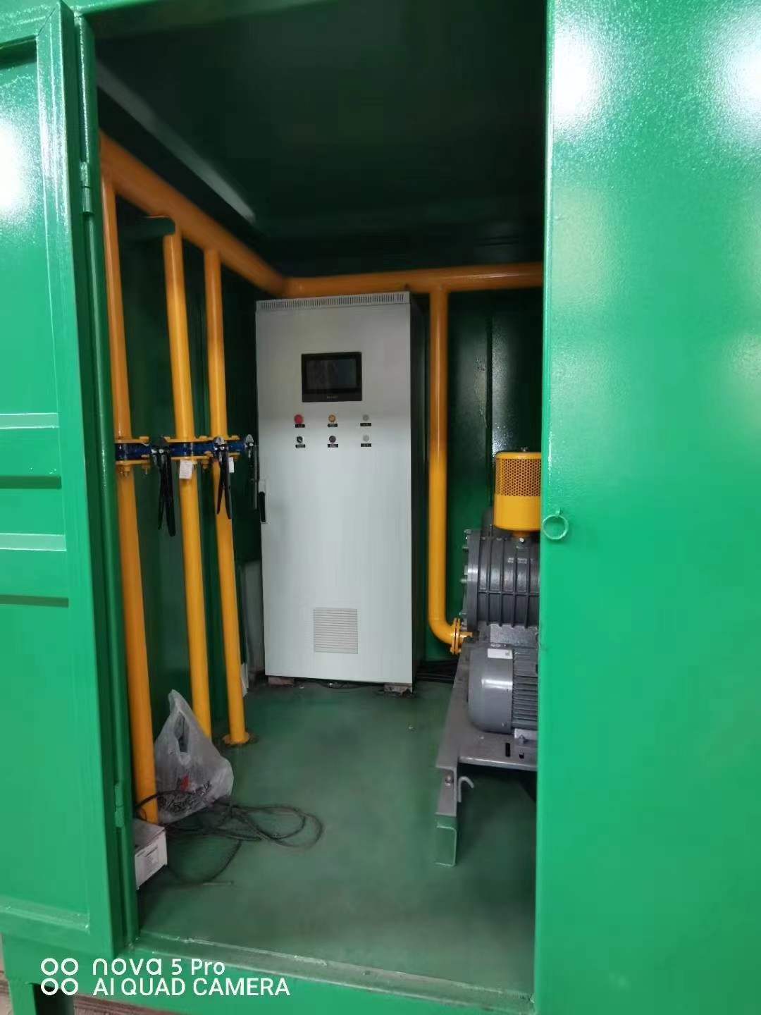 东兴一体化高效絮凝沉淀池